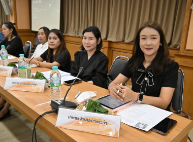เข้าร่วมการประชุมเชิงปฏิบัติการ ... พารามิเตอร์รูปภาพ 7