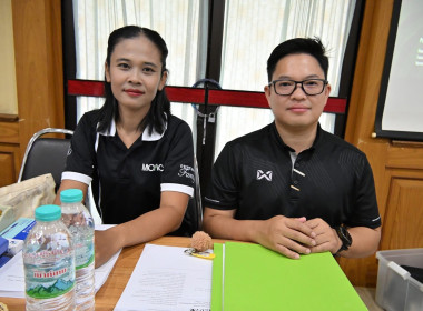 เข้าร่วมการประชุมเชิงปฏิบัติการ ... พารามิเตอร์รูปภาพ 9