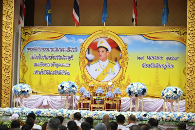 ✨ กิจกรรมเฉลิมพระเกียรติเนื่องในวันคล้ายวันประสูติ ... พารามิเตอร์รูปภาพ 1