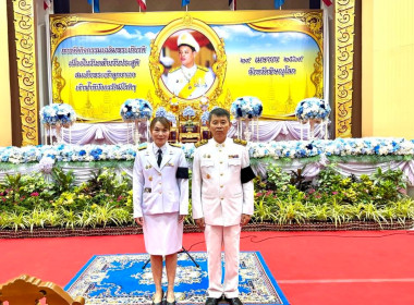 ✨ กิจกรรมเฉลิมพระเกียรติเนื่องในวันคล้ายวันประสูติ ... พารามิเตอร์รูปภาพ 4