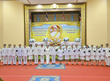 ✨ กิจกรรมเฉลิมพระเกียรติเนื่องในวันคล้ายวันประสูติ ... พารามิเตอร์รูปภาพ 2