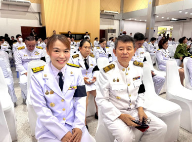 ✨ กิจกรรมเฉลิมพระเกียรติเนื่องในวันคล้ายวันประสูติ ... พารามิเตอร์รูปภาพ 6