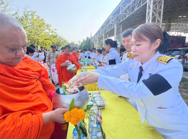 ✨ กิจกรรมเฉลิมพระเกียรติเนื่องในวันคล้ายวันประสูติ ... พารามิเตอร์รูปภาพ 9