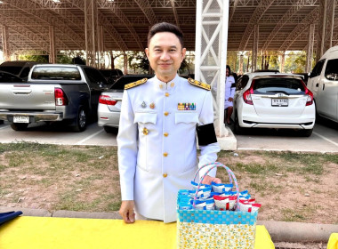 ✨ กิจกรรมเฉลิมพระเกียรติเนื่องในวันคล้ายวันประสูติ ... พารามิเตอร์รูปภาพ 12