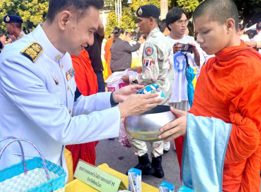 ✨ กิจกรรมเฉลิมพระเกียรติเนื่องในวันคล้ายวันประสูติ ... พารามิเตอร์รูปภาพ 10