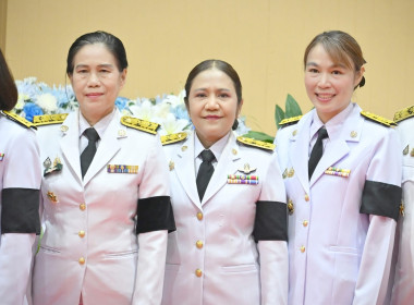 ✨ กิจกรรมเฉลิมพระเกียรติเนื่องในวันคล้ายวันประสูติ ... พารามิเตอร์รูปภาพ 3