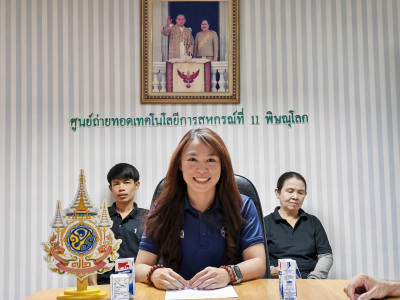 😻ประชุมบุคลากรศูนย์ เพื่อติดตามงาน สรุปชี้แจง ... พารามิเตอร์รูปภาพ 1