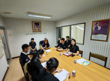 😻ประชุมบุคลากรศูนย์ เพื่อติดตามงาน สรุปชี้แจง ... พารามิเตอร์รูปภาพ 4