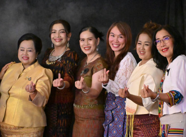 🎎เข้าร่วมกิจกรรมเดินแบบการกุศล เสน่ห์ภูษาศิลป์ ... พารามิเตอร์รูปภาพ 16