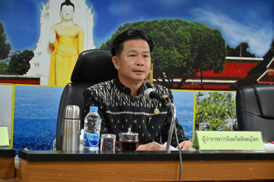 🗂️เข้าร่วมประชุมคณะกรมการจังหวัดและหัวหน้าส่วนราชการจังหวัดพิษณุโลก ครั้งที่ 4/2569 📺ผ่านระบบ Zoom Meeting จากห้องประชุมสมเด็จพระนเรศวรมหาราช (772) ศาลากลางจังหวัดพิษณุโลก 💝ณ ศูนย์ถ่ายทอดเทคโนโลยีการสหกรณ์ที่ 12 จังหวัดพิษณุโลก ... พารามิเตอร์รูปภาพ 1
