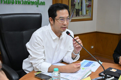 🚂 เข้าร่วมประชุมหารือเพื่อเตรียมการในการลงพื้นที่ตรวจราชการ ... พารามิเตอร์รูปภาพ 1