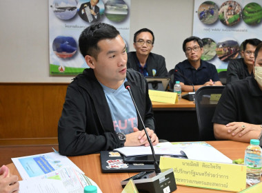 🚂 เข้าร่วมประชุมหารือเพื่อเตรียมการในการลงพื้นที่ตรวจราชการ ... พารามิเตอร์รูปภาพ 2