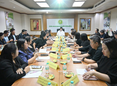 🚂 เข้าร่วมประชุมหารือเพื่อเตรียมการในการลงพื้นที่ตรวจราชการ ... พารามิเตอร์รูปภาพ 1