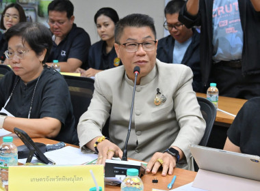 🚂 เข้าร่วมประชุมหารือเพื่อเตรียมการในการลงพื้นที่ตรวจราชการ ... พารามิเตอร์รูปภาพ 5