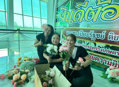 ร่วมจัดสถานที่ ... พารามิเตอร์รูปภาพ 6
