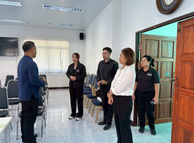 ร่วมจัดสถานที่ ... พารามิเตอร์รูปภาพ 3