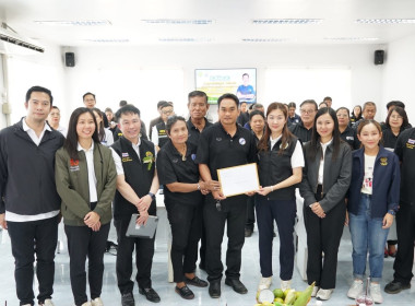 รัฐมนตรีช่วยว่าการกระทรวงเกษตรและสหกรณ์ (นางสาวปิยะรัฐชย์ ... พารามิเตอร์รูปภาพ 4