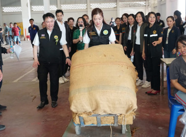 รัฐมนตรีช่วยว่าการกระทรวงเกษตรและสหกรณ์ (นางสาวปิยะรัฐชย์ ... พารามิเตอร์รูปภาพ 7