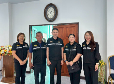 รัฐมนตรีช่วยว่าการกระทรวงเกษตรและสหกรณ์ (นางสาวปิยะรัฐชย์ ... พารามิเตอร์รูปภาพ 17