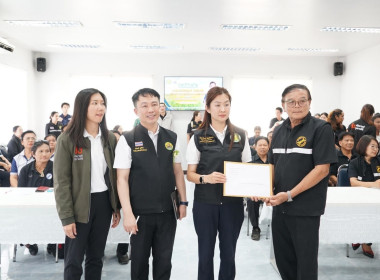 รัฐมนตรีช่วยว่าการกระทรวงเกษตรและสหกรณ์ (นางสาวปิยะรัฐชย์ ... พารามิเตอร์รูปภาพ 5