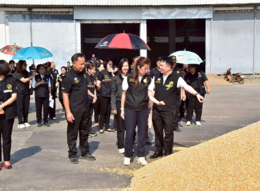 รัฐมนตรีช่วยว่าการกระทรวงเกษตรและสหกรณ์ (นางสาวปิยะรัฐชย์ ... พารามิเตอร์รูปภาพ 6
