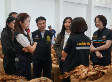 รัฐมนตรีช่วยว่าการกระทรวงเกษตรและสหกรณ์ (นางสาวปิยะรัฐชย์ ... พารามิเตอร์รูปภาพ 9