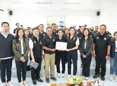 รัฐมนตรีช่วยว่าการกระทรวงเกษตรและสหกรณ์ (นางสาวปิยะรัฐชย์ ... พารามิเตอร์รูปภาพ 3