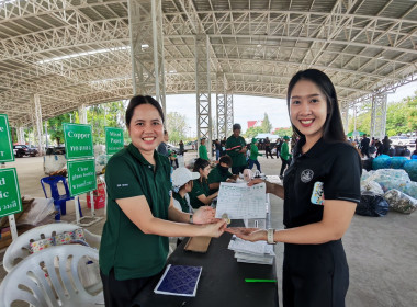 🗑️เข้าร่วมกิจกรรมตลาดนัดขยะรีไซเคิลส่วนราชการจังหวัดพิษณุโลก ครั้งที่ 7/2569 (ครั้งที่ 28)🛍️ 📝เพื่อขับเคลื่อนการดำเนินงาน “พิษณุโลก เมืองใช้ประโยชน์จากขยะ 🐦‍🔥ณ โดมเวทีกลาง ศาลากลางจังหวัดพิษณุโลก ... พารามิเตอร์รูปภาพ 11