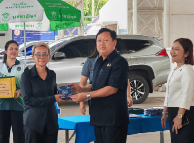 🗑️เข้าร่วมกิจกรรมตลาดนัดขยะรีไซเคิลส่วนราชการจังหวัดพิษณุโลก ครั้งที่ 7/2569 (ครั้งที่ 28)🛍️ 📝เพื่อขับเคลื่อนการดำเนินงาน “พิษณุโลก เมืองใช้ประโยชน์จากขยะ 🐦‍🔥ณ โดมเวทีกลาง ศาลากลางจังหวัดพิษณุโลก ... พารามิเตอร์รูปภาพ 2