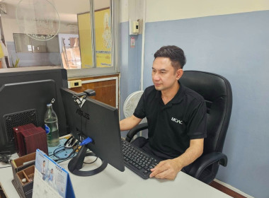 📡โครงการอบรมเชิงปฏิบัติการ หลักสูตร ... พารามิเตอร์รูปภาพ 2