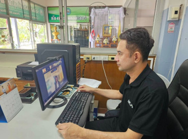 📡โครงการอบรมเชิงปฏิบัติการ หลักสูตร ... พารามิเตอร์รูปภาพ 4