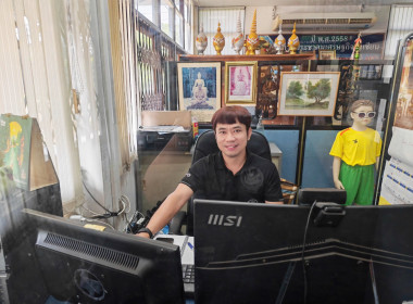 🪲เข้าร่วมอบรมโครงการอบรมเชิงปฏิบัติการ “การใช้งาน ... พารามิเตอร์รูปภาพ 5