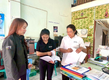 🪴ลงพื้นที่สหกรณ์ที่เข้าร่วมโครงการ SCM จังหวัดพิษณุโลก ... พารามิเตอร์รูปภาพ 2