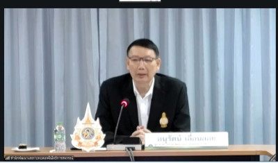 🌟เข้าร่วมประชุมชี้แจง แนวทาง ... พารามิเตอร์รูปภาพ 1