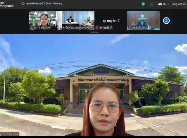 🌟เข้าร่วมประชุมชี้แจง แนวทาง ... พารามิเตอร์รูปภาพ 4