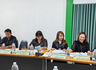 🍿เข้าร่วมประชุมคณะกรรมการดำเนินการชุดที่ 50 ครั้งที่ 9 ... พารามิเตอร์รูปภาพ 10