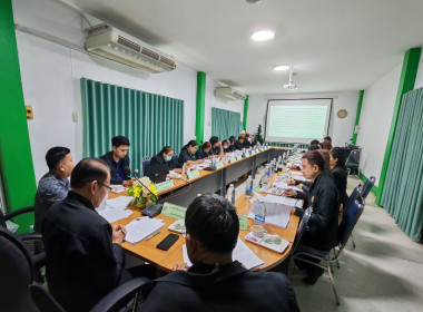 🍿เข้าร่วมประชุมคณะกรรมการดำเนินการชุดที่ 50 ครั้งที่ 9 ... พารามิเตอร์รูปภาพ 13