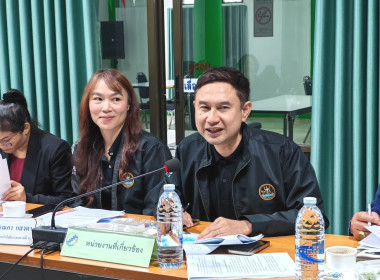 🍿เข้าร่วมประชุมคณะกรรมการดำเนินการชุดที่ 50 ครั้งที่ 9 ... พารามิเตอร์รูปภาพ 7