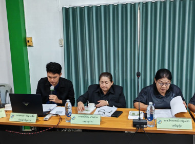 🍿เข้าร่วมประชุมคณะกรรมการดำเนินการชุดที่ 50 ครั้งที่ 9 ... พารามิเตอร์รูปภาพ 6