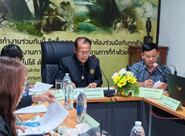 🍿เข้าร่วมประชุมคณะกรรมการดำเนินการชุดที่ 50 ครั้งที่ 9 ... พารามิเตอร์รูปภาพ 1