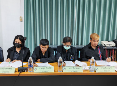 🍿เข้าร่วมประชุมคณะกรรมการดำเนินการชุดที่ 50 ครั้งที่ 9 ... พารามิเตอร์รูปภาพ 12