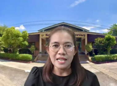 🏔️ เข้าร่วมประชุม ชี้แจง ทำความเข้าใจ แนวทางการจัดทำ VTR ... พารามิเตอร์รูปภาพ 2