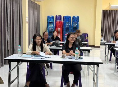 🎙️ร่วมเป็นวิทยากรจัดทำแผนกลยุทธ์ของสหกรณ์ ให้แก่สหกรณ์นิคม ... พารามิเตอร์รูปภาพ 7