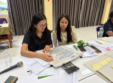 🎙️ร่วมเป็นวิทยากรจัดทำแผนกลยุทธ์ของสหกรณ์ ให้แก่สหกรณ์นิคม ... พารามิเตอร์รูปภาพ 13