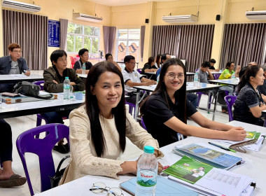 🎙️ร่วมเป็นวิทยากรจัดทำแผนกลยุทธ์ของสหกรณ์ ให้แก่สหกรณ์นิคม ... พารามิเตอร์รูปภาพ 18