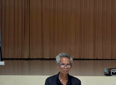 🎙️ร่วมเป็นวิทยากรจัดทำแผนกลยุทธ์ของสหกรณ์ ให้แก่สหกรณ์นิคม ... พารามิเตอร์รูปภาพ 3