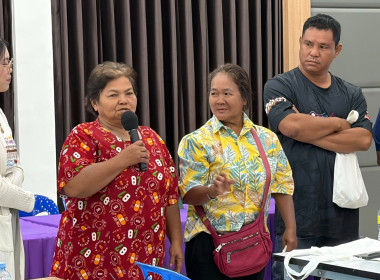 🤹‍♀️ร่วมเป็นวิทยากรบรรยายให้ความรู้เกี่ยวกับแนวทางความรู้เรื่องบทบาท หน้าที่ การมีส่วนร่วมในธุรกิจสหกรณ์และการเชื่อมโยงเพื่อขับเคลื่อนสหกรณ์เคหสถานบ้านมั่นคง 🍧ณ ห้องประชุมที่ว่าการกำนันตำบลท่าฬ่อ อำเภอเมืองพิจิตร จังหวัดพิจิตร ... พารามิเตอร์รูปภาพ 12