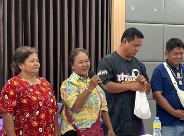 🤹‍♀️ร่วมเป็นวิทยากรบรรยายให้ความรู้เกี่ยวกับแนวทางความรู้เรื่องบทบาท หน้าที่ การมีส่วนร่วมในธุรกิจสหกรณ์และการเชื่อมโยงเพื่อขับเคลื่อนสหกรณ์เคหสถานบ้านมั่นคง 🍧ณ ห้องประชุมที่ว่าการกำนันตำบลท่าฬ่อ อำเภอเมืองพิจิตร จังหวัดพิจิตร ... พารามิเตอร์รูปภาพ 13