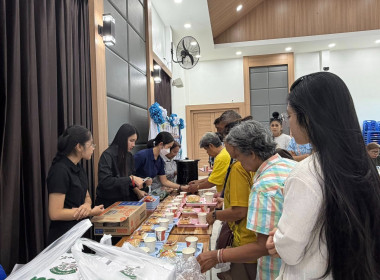🤹‍♀️ร่วมเป็นวิทยากรบรรยายให้ความรู้เกี่ยวกับแนวทางความรู้เรื่องบทบาท หน้าที่ การมีส่วนร่วมในธุรกิจสหกรณ์และการเชื่อมโยงเพื่อขับเคลื่อนสหกรณ์เคหสถานบ้านมั่นคง 🍧ณ ห้องประชุมที่ว่าการกำนันตำบลท่าฬ่อ อำเภอเมืองพิจิตร จังหวัดพิจิตร ... พารามิเตอร์รูปภาพ 26