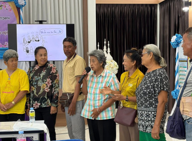 🤹‍♀️ร่วมเป็นวิทยากรบรรยายให้ความรู้เกี่ยวกับแนวทางความรู้เรื่องบทบาท หน้าที่ การมีส่วนร่วมในธุรกิจสหกรณ์และการเชื่อมโยงเพื่อขับเคลื่อนสหกรณ์เคหสถานบ้านมั่นคง 🍧ณ ห้องประชุมที่ว่าการกำนันตำบลท่าฬ่อ อำเภอเมืองพิจิตร จังหวัดพิจิตร ... พารามิเตอร์รูปภาพ 15